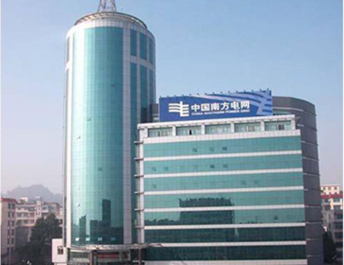 双辽南方电网